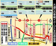 宮まつり、クリテは「これまで通り」　ＬＲＴ延伸・宇都宮大通り片側１車線化　バス乗降用に停車帯を設置