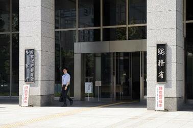 携帯電話契約の本人確認を厳格化