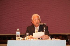「亀の歩みは兎より速い～成功する経営のヒントと第二のライフワークについて～」　大塚商会相談役名誉会長　大塚実氏