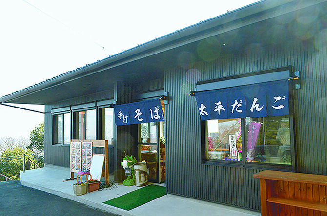 今年3月3日オープンした「もみじ庵」