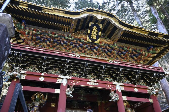 世界遺産日光の境内で最も大きな日光山輪王寺大猷院の二天門