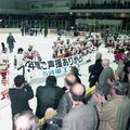 【古河電工－バックス100年】②古河廃部、バックス誕生へ　資金調達に奔走　県民の熱意で存続