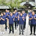 ブレックス連覇へ、宇都宮で必勝祈願　田臥「チームで成長続ける」