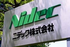 ニデック、永守氏の旧役職削除へ