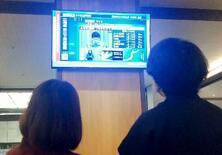 「どんと揺れた」「怖い」