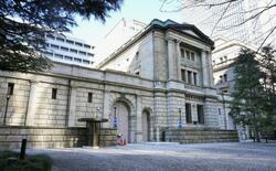 日銀がＥＴＦの売却開始