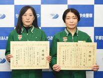 宇都宮のセブン店員が詐欺被害防ぐ　消費者ホットライン「１８８」を活用　…