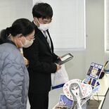 栃木県警察学校、内定者が寮や食堂を見学　今どき？内定辞退へ保護者参加「…