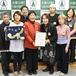 オリジナル布絵本で初の最優秀賞に輝く 野木の「ひまわり糸の会」 完成ま…