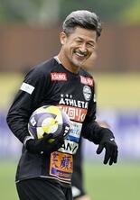 カズ、Ｊ３福島加入へ