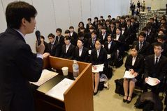 ２５０人が熱心に情報収集／宇都宮で就職ガイダンス