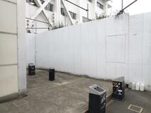 たばこの害から若者守る