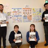 【防災士】非常事態に備えて市民同士で結束　20年発足の「おやま防災」
