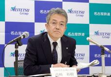 名古屋駅再開発、未定に