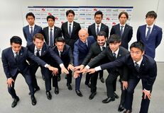 栃木SC新加入選手発表　宇都宮