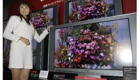 ソニーグループ、テレビ事業分離