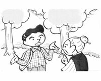１分間心理ゲーム