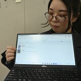 那須烏山市、サクラの開花状況を公式LINEで発信 友達登録者からの写真、コメントなど掲載