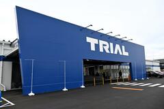 トライアル鹿沼店が開店