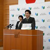 那須塩原市が国際観光認証で「シルバー」受賞　関東初の快挙、持続可能な観光地と評価