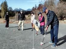 グラウンドゴルフ（１）