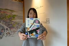 蔵の歴史や構造など紹介