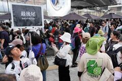 【万博検証（２）】「並ばぬ万博」に理想と現実