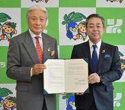 健康増進などで住友生命と連携