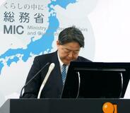 林総務相、選挙報告書訂正で陳謝