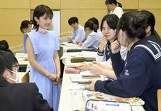 新聞の魅力 高校生へ伝授　