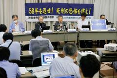 【袴田さん国賠提訴】責任認定に高いハードル