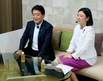 自民総裁選キャッチコピーなし