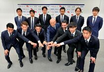 栃木SC新加入選手発表　宇都宮