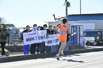 第66回県郡市町駅伝＜２区＞