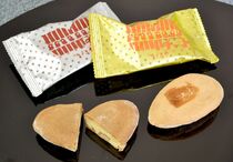 【ミヤコレ】チャット（下野菓子処　うさぎや）