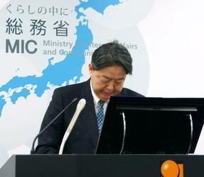 林総務相、選挙報告書訂正で陳謝