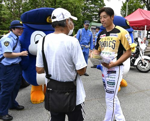 詐欺への注意を呼びかける寺内監督