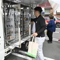 那珂川町がセブンジャパンと連携協定　買い物サービス提供、地域巡回の移動販売など実施へ