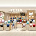 トナリエ宇都宮にセイバン直営店　北関東初、27日オープン　ランドセル150種類以上、限定モデルも