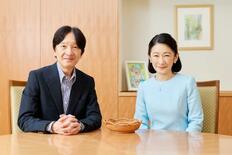 秋篠宮妃紀子さま、５９歳に