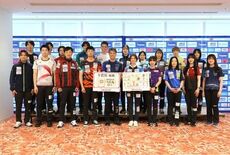 6月7日から横浜で開催! 「日本カーリング選手権大会 横浜2026」を…