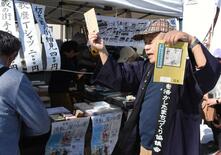 関連本 売れ行き好調