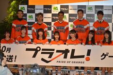アニメ声優と対決を　アイスホッケー大会で「プラオレ！」イベント　日光