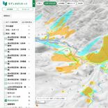那須塩原市がデジタル地図公開　地番やハザードマップを網羅　ウェブで24…