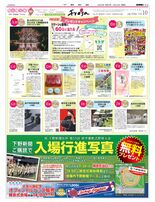 vol.10