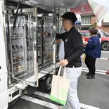 那珂川町がセブンジャパンと連携協定　買い物サービス提供、地域巡回の移動…