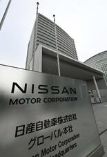 日産、次世代車開発にＡＩを活用