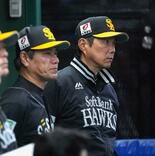 ソフトバンク、初の首位陥落