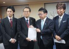 全がん連、医療物資の安定供給を