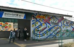 【夕刊】「たまごっち」や「プラレール」デザインに